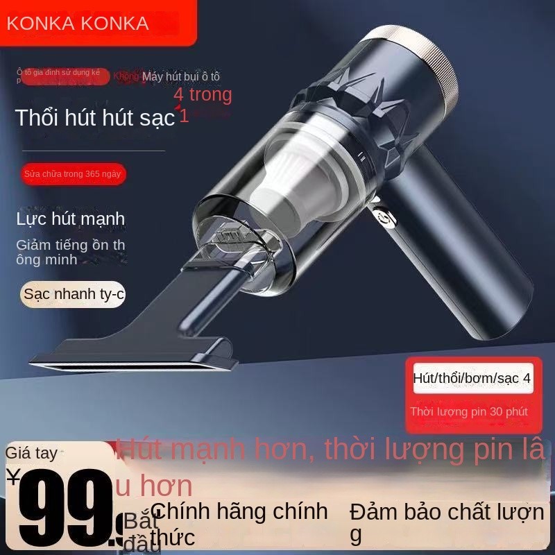 Máy hút bụi ô tô Konka sạc không dây cho sử dụng tại nhà và ô tô, công suất hút cao, máy hút bụi min