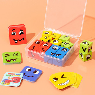 Đồ Chơi Xếp Khối Hình Rubik Mặt Cười Biểu Tượng Cảm Xúc Phản Xạ Tăng Cường Trí Thông Minh Cho Bé