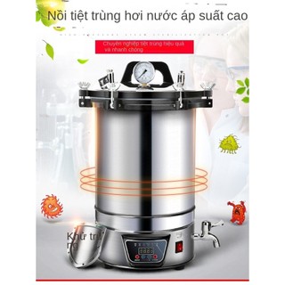 Máy tiệt trùng hơi nước áp suất Máy tiệt trùng áp suất cao Máy tiệt trùng y tế Phòng thí nghiệm Máy tiệt trùng y tế