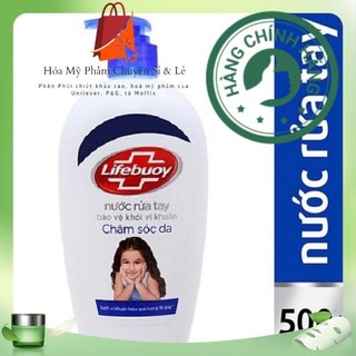 Nước rửa tay Lifebuoy Chăm sóc da chai 450g