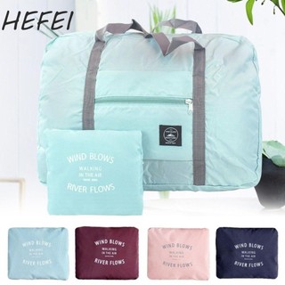 HEFEI du lịch HEFEI Túi đựng quần áo Nylon có thể gập lại Túi đựng đồ chống nước dung tích lớn