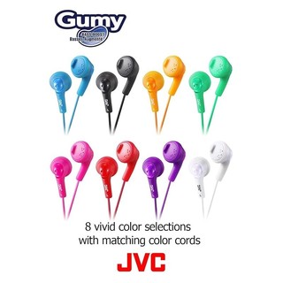 GUMY EARBUDS RED