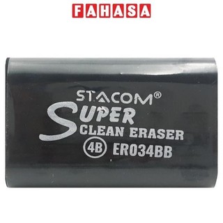 Gôm đen lớn 4b stacom er034-b - stacom