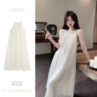 Váy Liền Hai Dây Không Tay Buộc Cổ Nhẹ Nhàng Màu Mơ Mùa Hè Rộng Rãi Khí Chất Cho Nữ