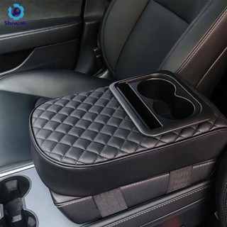 ShiwakiĐệm tựa tay ô tô  Da PU đa năng Dễ dàng lắp đặt Nội thất ô tô mềm mại