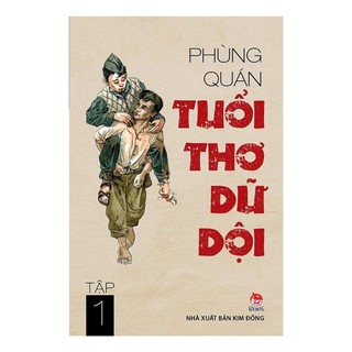 Sách - Combo Tuổi Thơ Dữ Dội - Tập 1 Và 2 (Tái Bản)