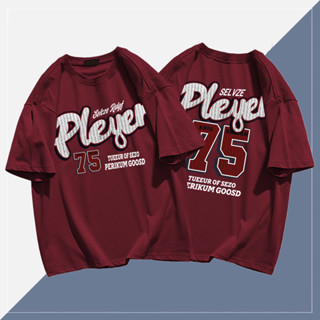  Áo phông nam Local Brand BEEYANBUY bánh hamburger oversized TEE áo thun cổ tròn form rộng BOXY unisex cổ tròn áo boy phố 1k unisex-Y1701 