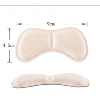 Set 5 Cặp Miếng Dán Gót Giày Cao Gót 4D Giảm Đau Lưng