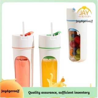 [Hàng mới] Máy xay sinh tố du lịch, Máy xay sinh tố cầm tay, Chai xay sinh tố, Máy xay sinh tố Mini, Máy xay sinh tố nước giải khát, Chai xay sinh tố điện, Máy xay sinh tố nhỏ