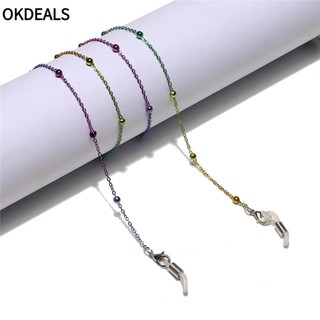 Phụ Kiện Giá Đỡ Đeo Khẩu Trang Chống Thất Lạc Có Thể Điều Chỉnh Tiện Dụng