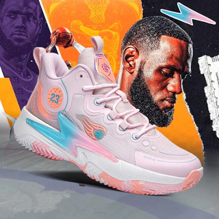 Giày bóng rổ cổ cao NBA LeBron James dành cho nam