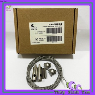 Bộ Cáp Treo Đèn Chihiros WRGB 2 Chính Hãng