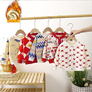 [BXH] 80-140cm，Áo khoác len dệt kim trẻ em, áo cardigan thu đông mới, áo khoác len lông thú cho bé trai và bé gái, quần áo trẻ em phong cách Hàn Quốc