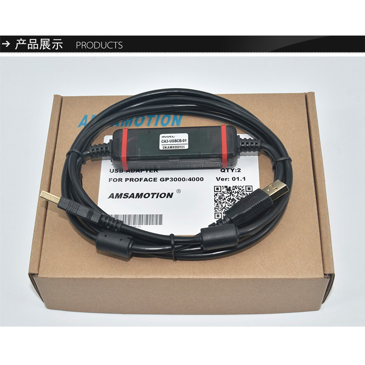 Cáp lập trình màn hình cảm ứng HMI Proface CA3-USBCB-01 cho GP3000 ST3000 (W) LT3000 series