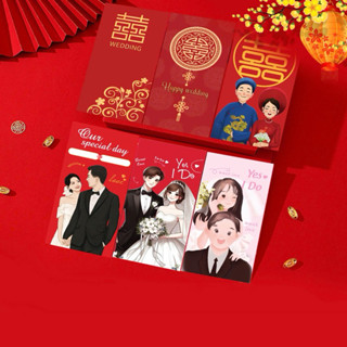 (Giá sỉ) 500 bao lì xì Cưới, lì xì Gieo duyên, Lì Xì Hỷ Bao, lì xì đám cưới, hỏi, lì xì mâm quả đỏ