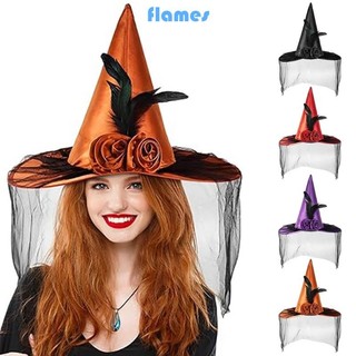 Un * Mũ phù thủy thoải mái với tấm che mặt màu đen đính mũ nón dành cho người lớn Halloween