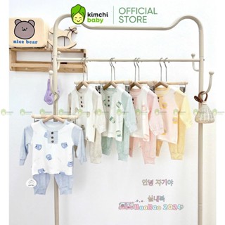 [BÉ 6-18KG] Set Bộ Dài Tay Peptit Cho Bé Trai, Bé Gái BAOBAO Phối Tay Kẻ, Bộ Quần Áo Cho Bé Mặc Thu Đông NC411