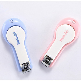 Bấm móng tay cho bé sơ sinh Best BB 1 chi tiết xinh xắn, nhỏ gọn an toàn và tiện lợi