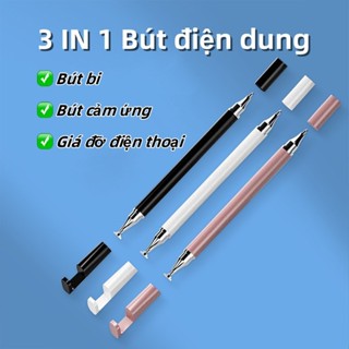 - Eclectic - Bút cảm ứng đa chức năng Giá đỡ điện thoại di động Bút điện dung Bút viết tay điện tử