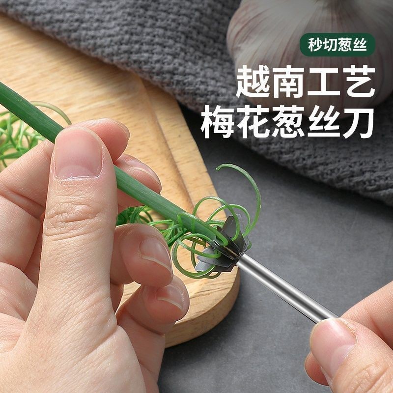 Dao cắt hành lá, dao cắt hành lá siêu mịn, dao cắt hành lá thương mại Việt Nam, dụng cụ cắt rau củ đ