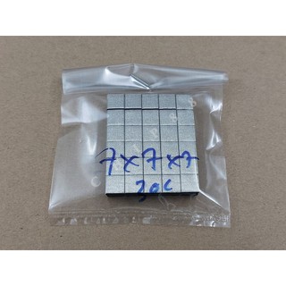 30 cái 7x7x7 Nút xốp cảm ứng bo mạch máy giặt LG kích thước 7x7x7 mới chính hãng