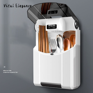 Vital Elegance Bảo quản đũa đa chức năng, ống đũa khử trùng gia đình chống nấm mốc, đũa thoát nước, treo tường