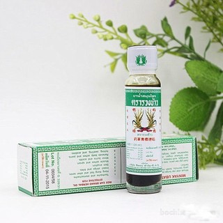 Dầu đa dụng bông lúa Minyak Ubat Cap Bunga Padi Thái Lan 24ml
