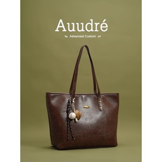 Auudre Túi Dung Tích Lớn Nữ 2026 Phong Cách Mới Xuân Hè Túi Tote Một Vai