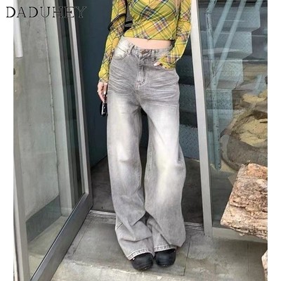 DaDuHey New American INS High Street Retro Jeans Niche High Waist Loose Wide Leg Pants Large Size Trousers