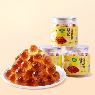 Kẹo Lê An Phế Mật Ong Thanh Nhiệt Tiêu Đờm Mềm Dẻo Thơm Ngon Hũ 120gr - Ăn Vặt Nhà Nhi