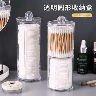 Hôp đựng tăm bông, bông tẩy trang có nắp đậy bằng acrylic trong suốt