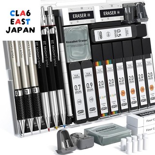 "Four Candies 2mm Mechanical Pencil Set with Color Leads and Sharpener for Sketching and Drawing"
