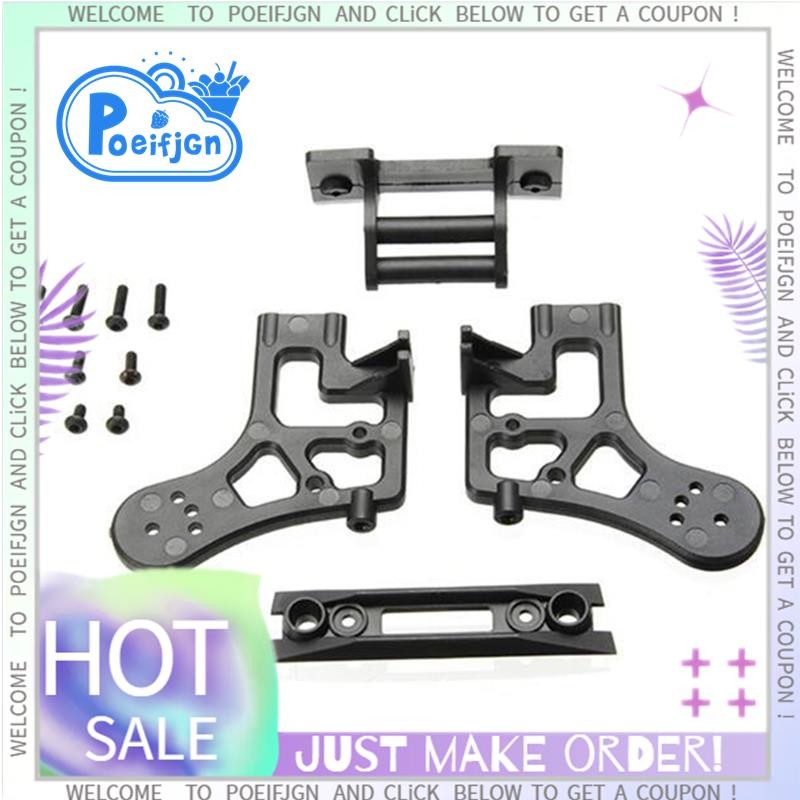 Ghế Sau EB1004 Cho JLB Racing CHEETAH 1 / 10 Phụ Kiện Xe RC Không Chổi Than