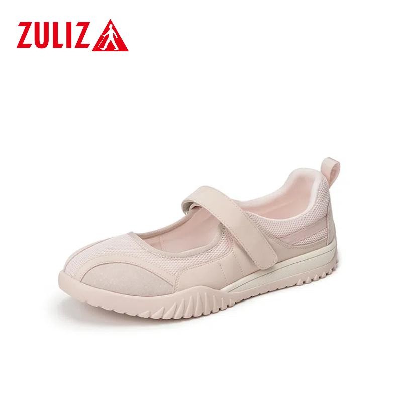 Giày ZULIZ NO SLIP Mary Jane 25227003D Giày nữ Slip on Healthy Shoes