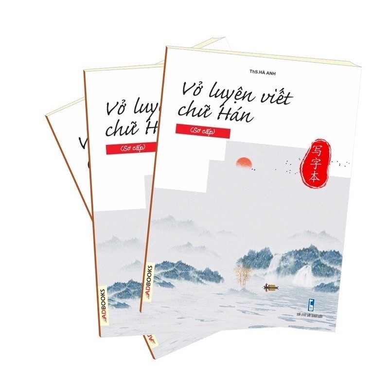 Vở luyện viết chữ Hán (Sơ cấp)-KTBOOK
