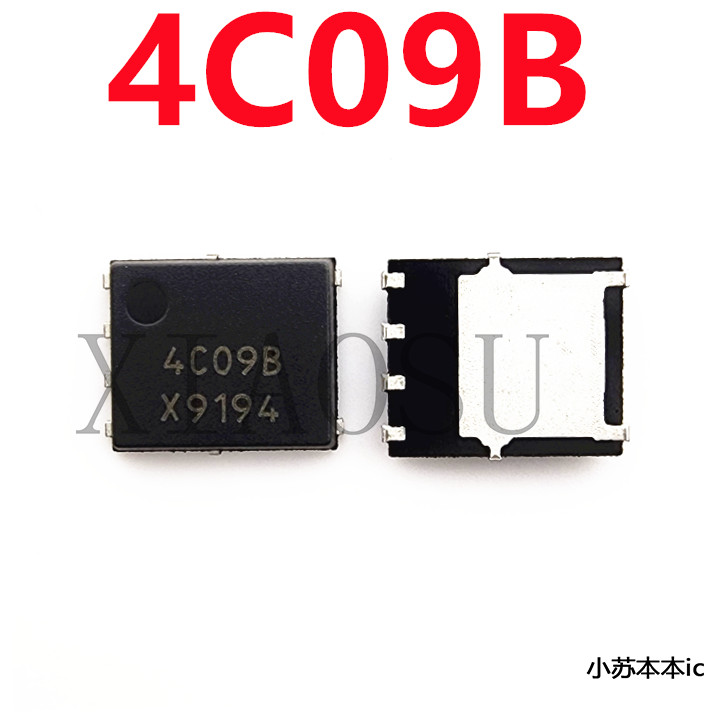 [3 CÁI] NTMFS4C09NT1G 4C09N NTMFS4C09NBT1G 4C09B 4C098 QFN8 Bắn trực tiếp hoàn toàn mới