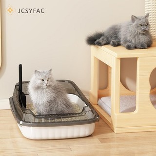 JCSYFAC Hộp đựng rác bán kín Mở chống văng Bồn cầu Bồn cầu Lớn Dày Mèo con Bô Mới