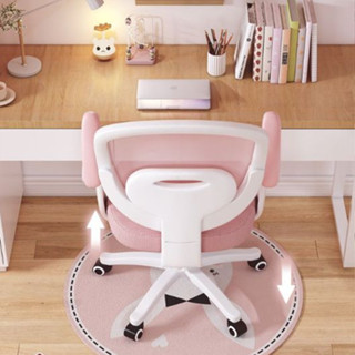 Fauget Shop House Ghế học sinh chống gù cho các bé, Đệm Cao Su Siêu Êm, tăng giảm chiều cao theo độ tuổi