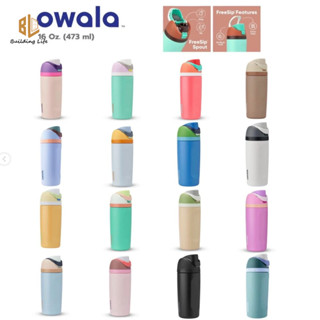  Bình nước trẻ em Owala FreeZip 12 màu 12oz 16oz - Cốc cách nhiệt bằng thép không gỉ có ống hút Bình giữ nhiệt không chứa BPA chống rò rỉ cho trường học du lịch và ngoài trời | Bộ sưu tập tạo sóng 