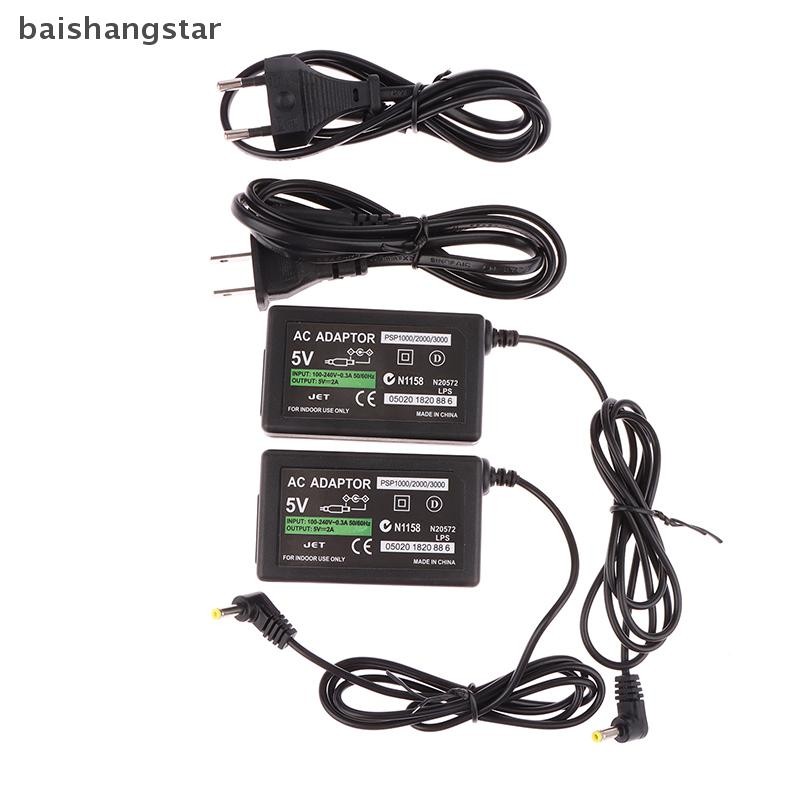 Baishangstar EU / US Cắm Sạc Nguồn Điện AC Adapter Dây Cáp Sạc Cho PlayStation PSVITA PS Vita PSP100