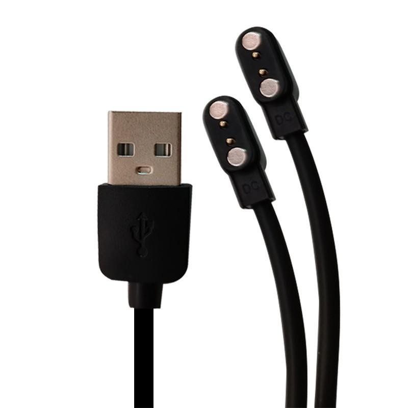 Thích hợp cho Magene Magene Xe Đạp Đường Bộ Xe Đạp P505 P325 Đĩa Móng Vuốt Cáp Sạc Điện Crankset Cáp