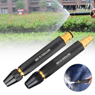 Máy phun nước phun nước URJUMPEA, Máy phun nước áp suất cao bằng tay đa chức năng, Vòi phun nước có thể điều chỉnh di động Rửa xe