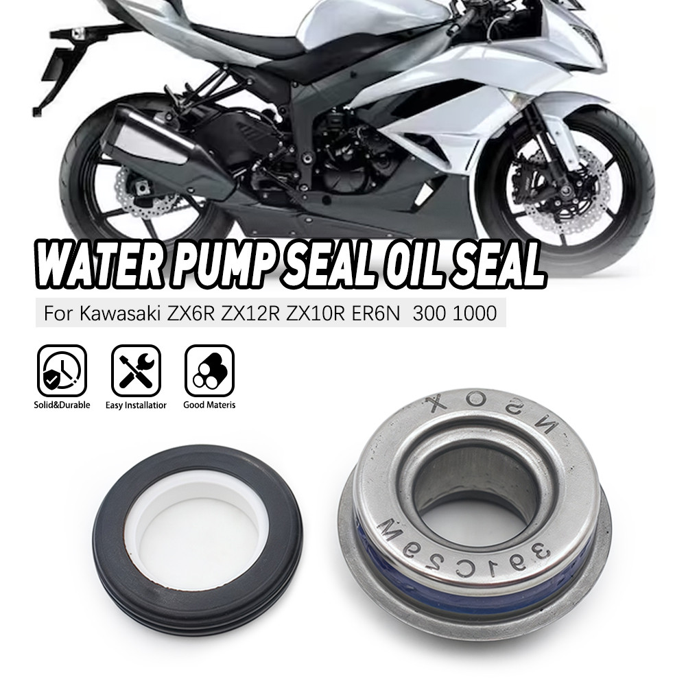 Xe Máy Bơm Nước Cói Dầu Cho Kawasaki ER6N KDX200 KDX200R KLX250R KLX250S KLX300R Ninja 1000 300 650R