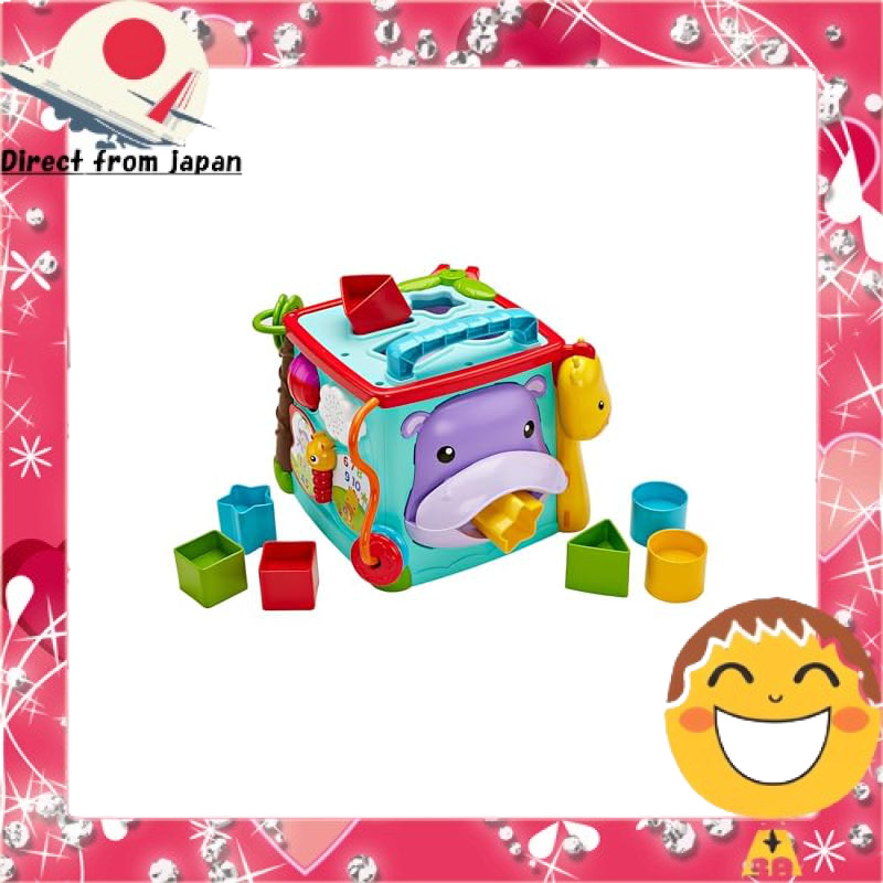 Fisher-Price Bilingual Learning Box [6 months & up] [Educational, English, Foreign Language] [Gift] 