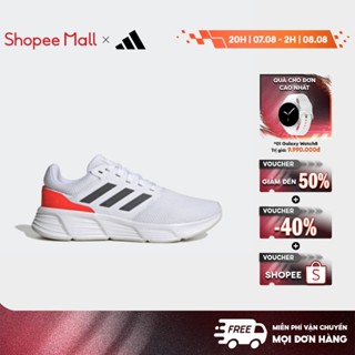 adidas Chạy Giày Galaxy 6 Nam trắng HP2419