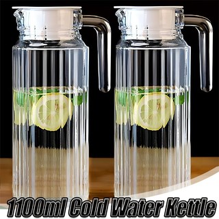 1.1L Bình Nước Nhựa Trong Suốt Nước Trà Sữa Ấm Siêu Tốc Dung Tích Lớn Thanh Đảng Rượu Bia Chai Nhà Bếp Uống Bảo Quản Nồi 