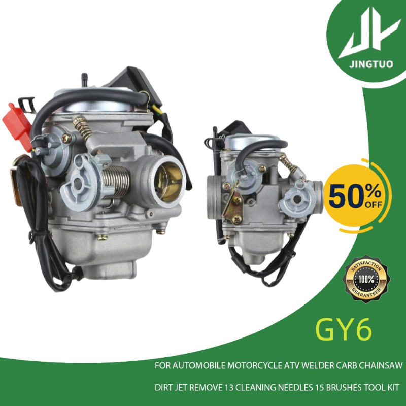 Bộ chế hòa khí GY6 24MM cho Honda GY6 125CC GY6-125 GY6-150
