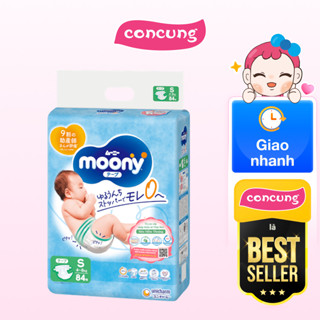 Tã dán Moony size S 84 miếng - concung