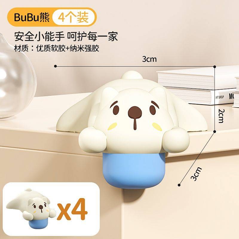 【Ready Stock】 Baby Table Corner Corner Guard Bumper Strip Bump Proof Safety Edging Soft Bed Corner S