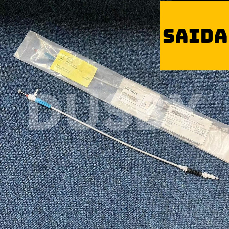 Cáp khóa cửa BMW F30 F31 F35 F80 51217259828
